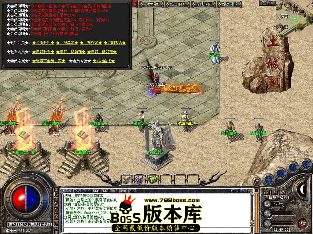 Snapshot_0052.JPG