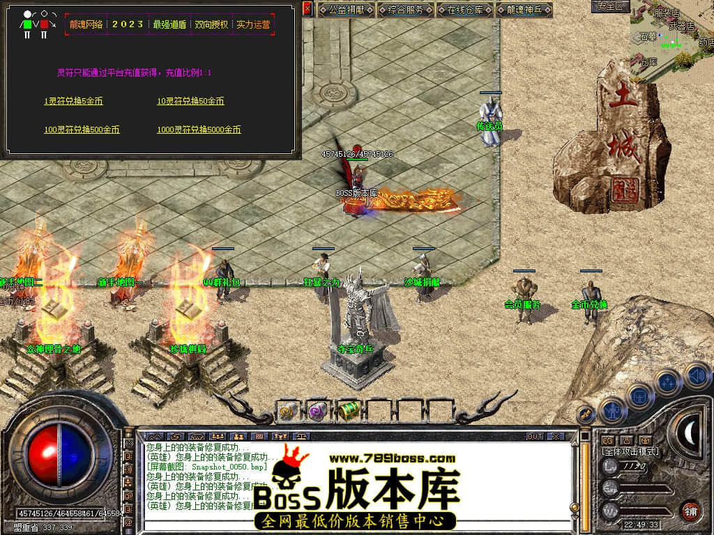 Snapshot_0051.JPG