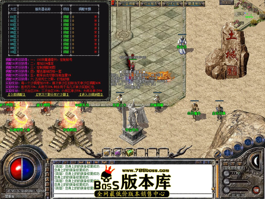 Snapshot_0053.JPG
