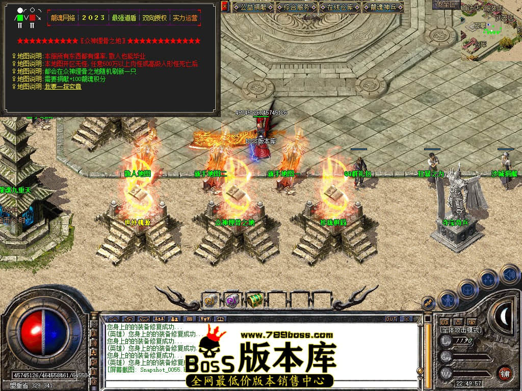 Snapshot_0056.JPG