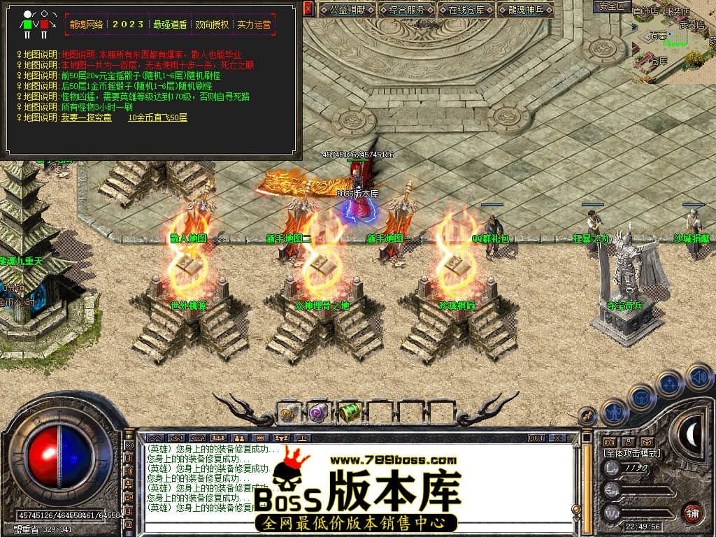 Snapshot_0055.JPG