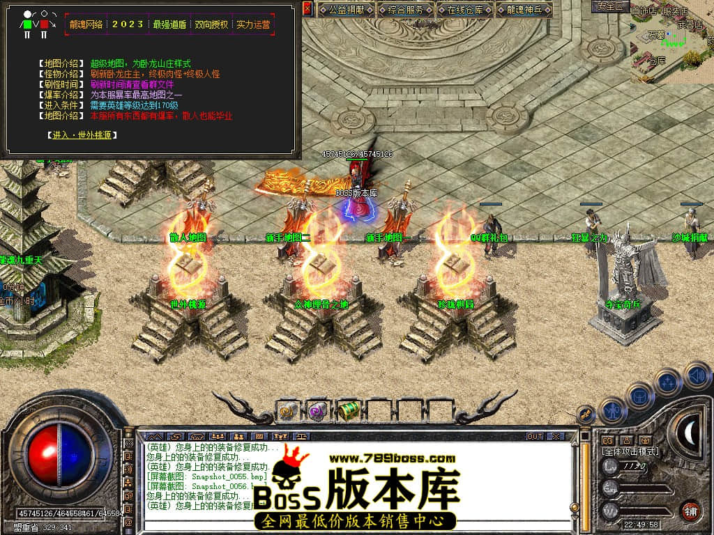 Snapshot_0057.JPG