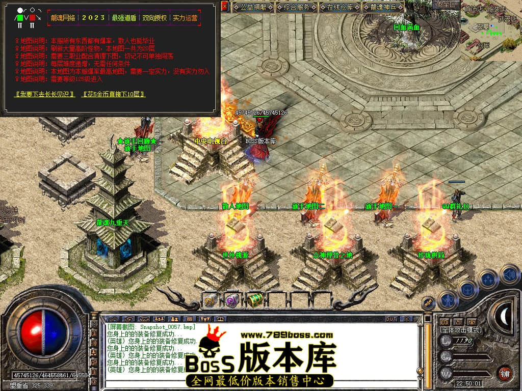 Snapshot_0058.JPG