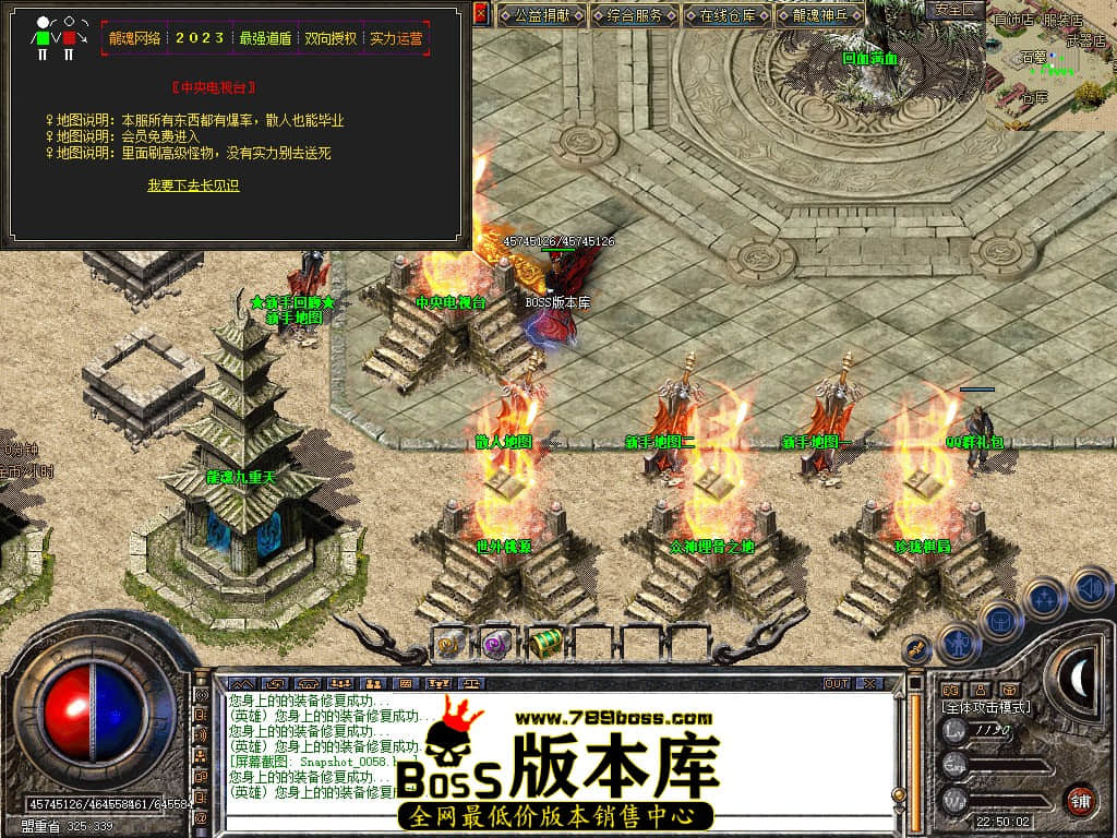 Snapshot_0059.JPG