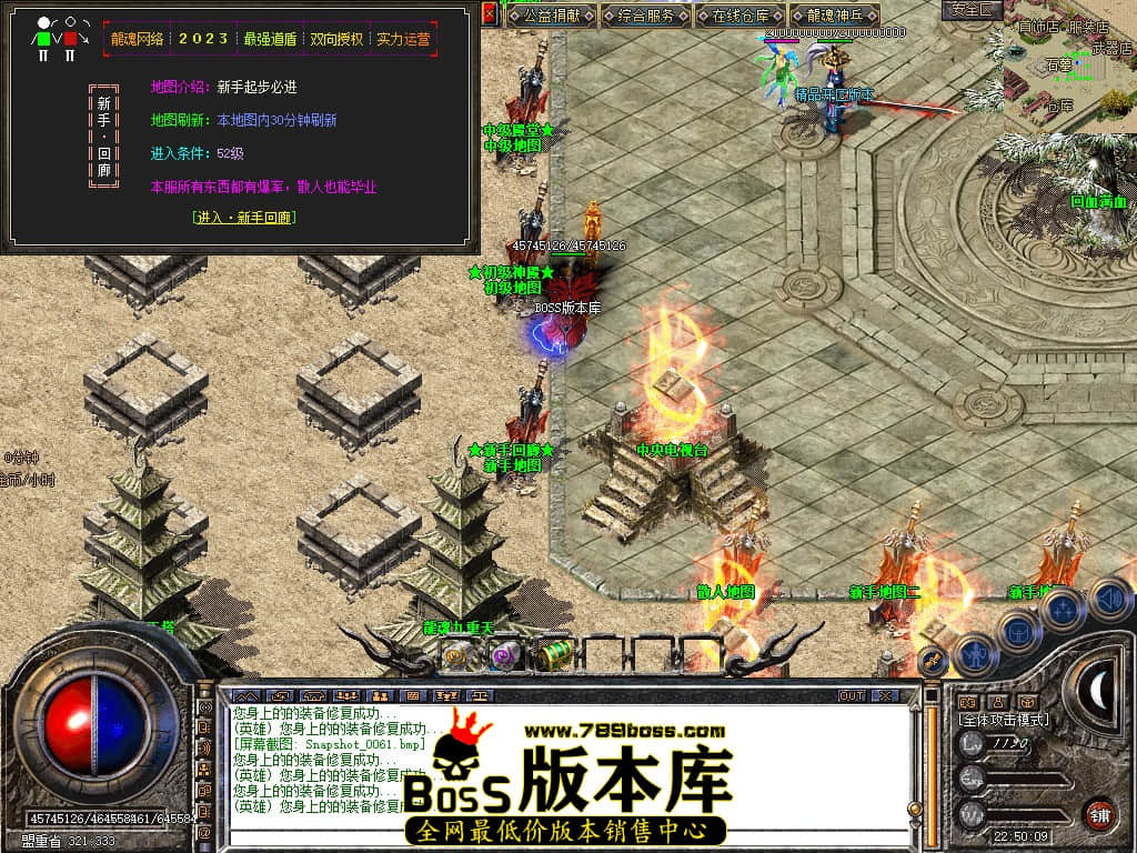 Snapshot_0062.JPG