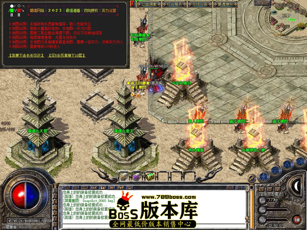 Snapshot_0061.JPG