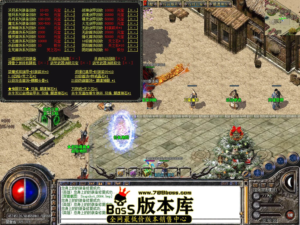 Snapshot_0065.JPG
