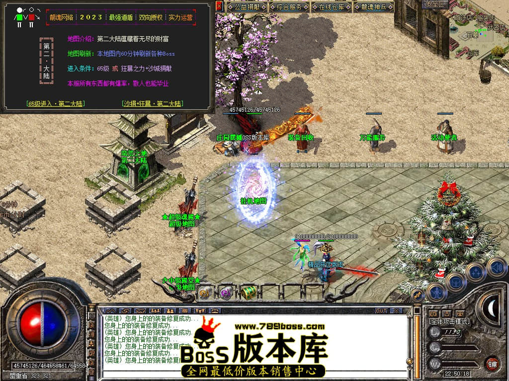 Snapshot_0064.JPG