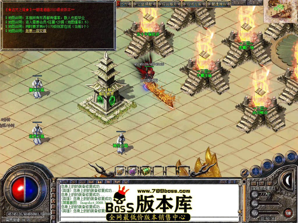 Snapshot_0069.JPG