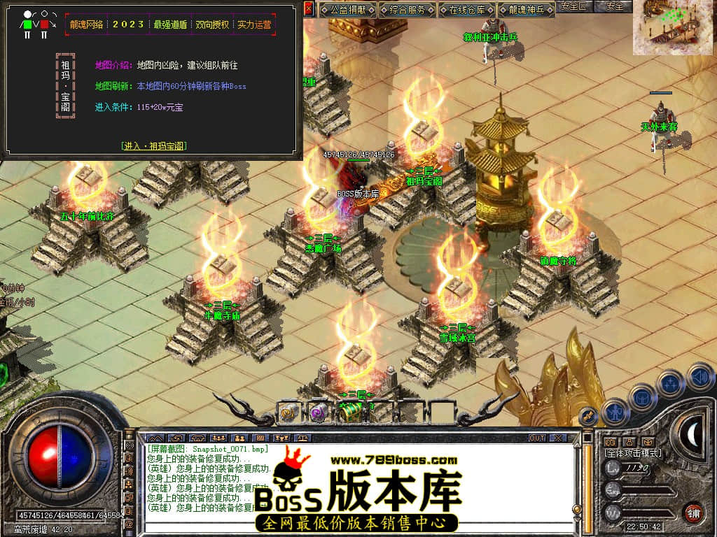 Snapshot_0072.JPG