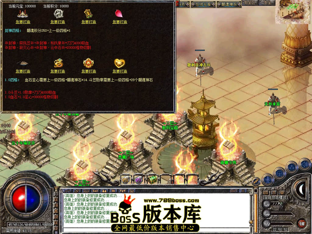 Snapshot_0074.JPG