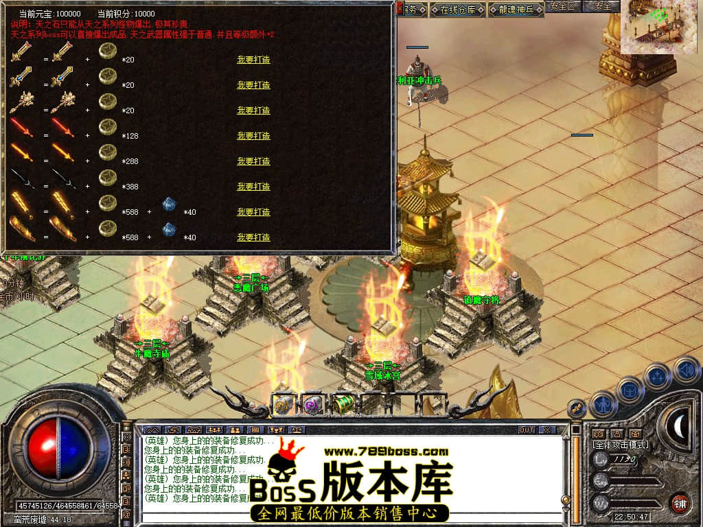 Snapshot_0073.JPG