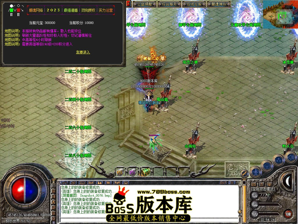 Snapshot_0077.JPG