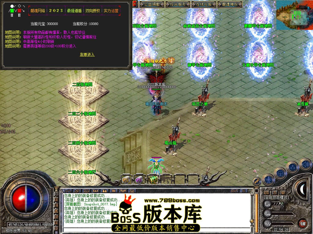 Snapshot_0078.JPG