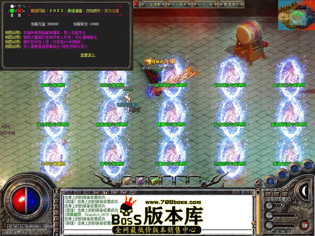 Snapshot_0080.JPG
