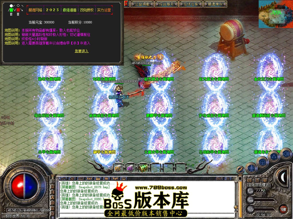 Snapshot_0081.JPG
