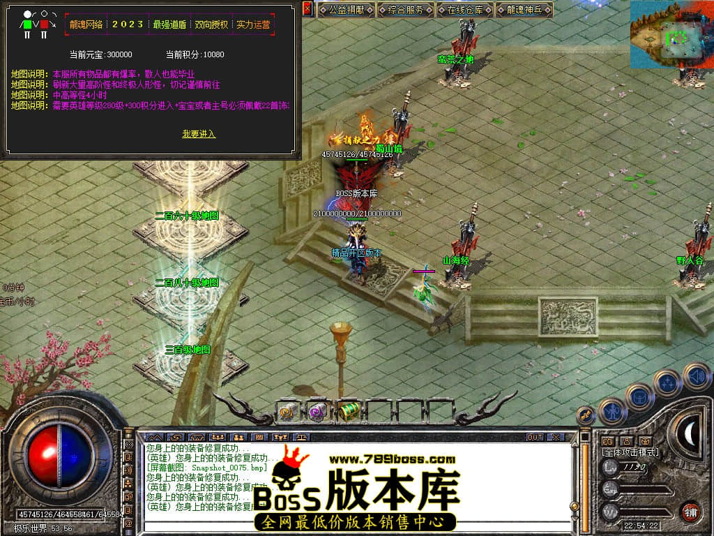 Snapshot_0076.JPG