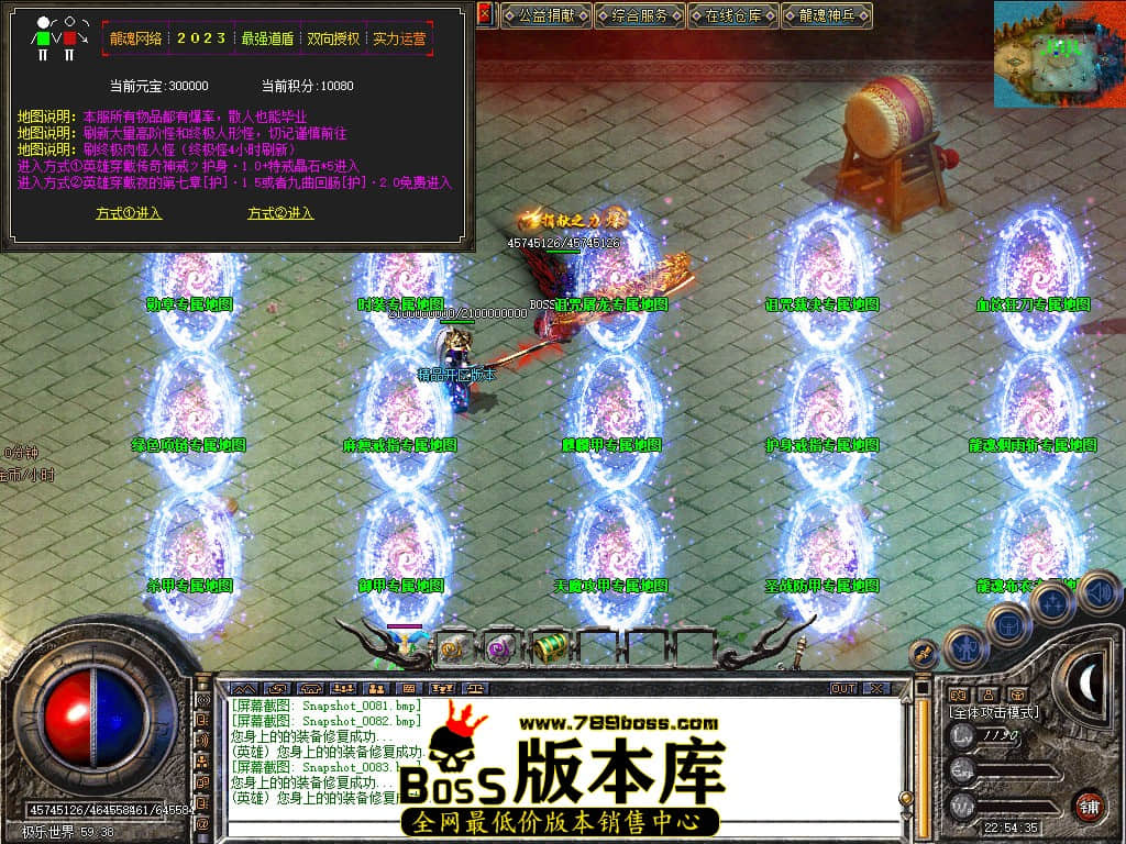 Snapshot_0084.JPG