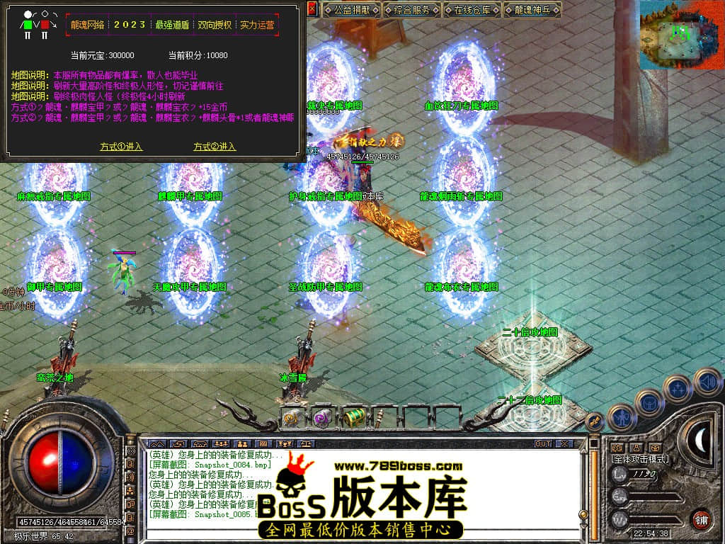 Snapshot_0086.JPG