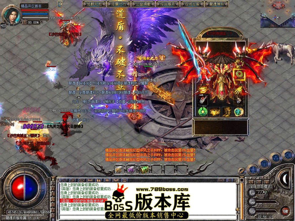Snapshot_0092.JPG
