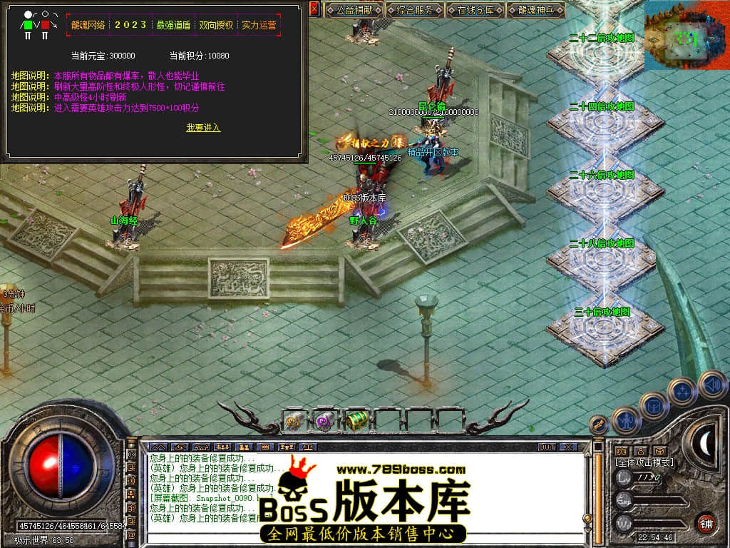 Snapshot_0091.JPG