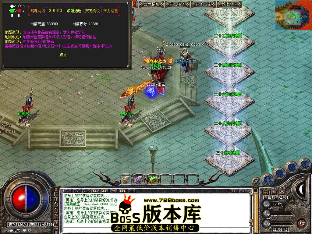 Snapshot_0090.JPG