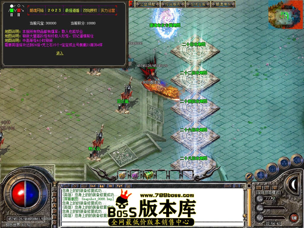 Snapshot_0089.JPG