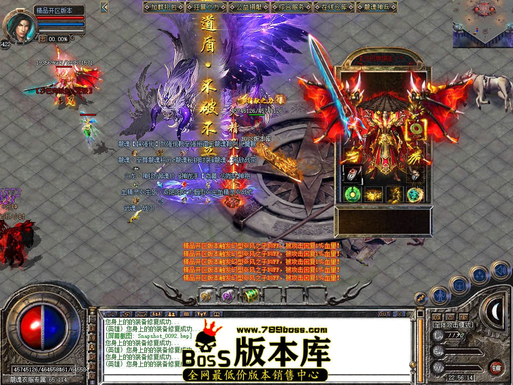 Snapshot_0093.JPG