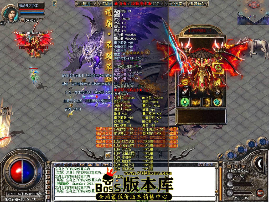Snapshot_0094.JPG