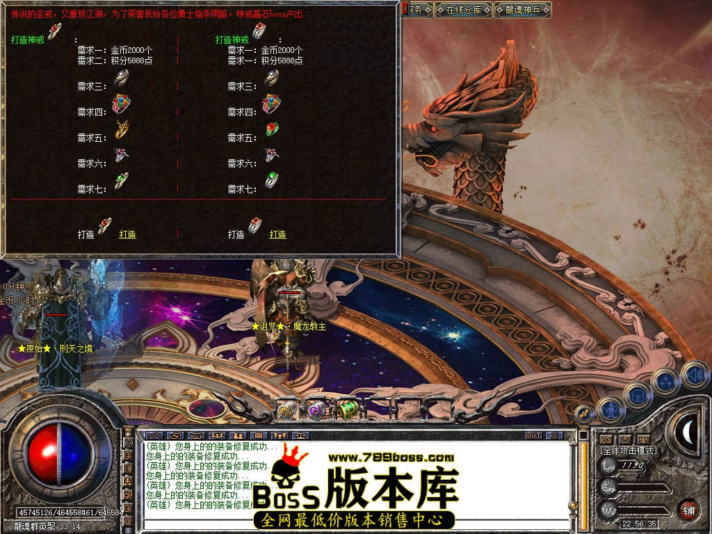 Snapshot_0097.JPG
