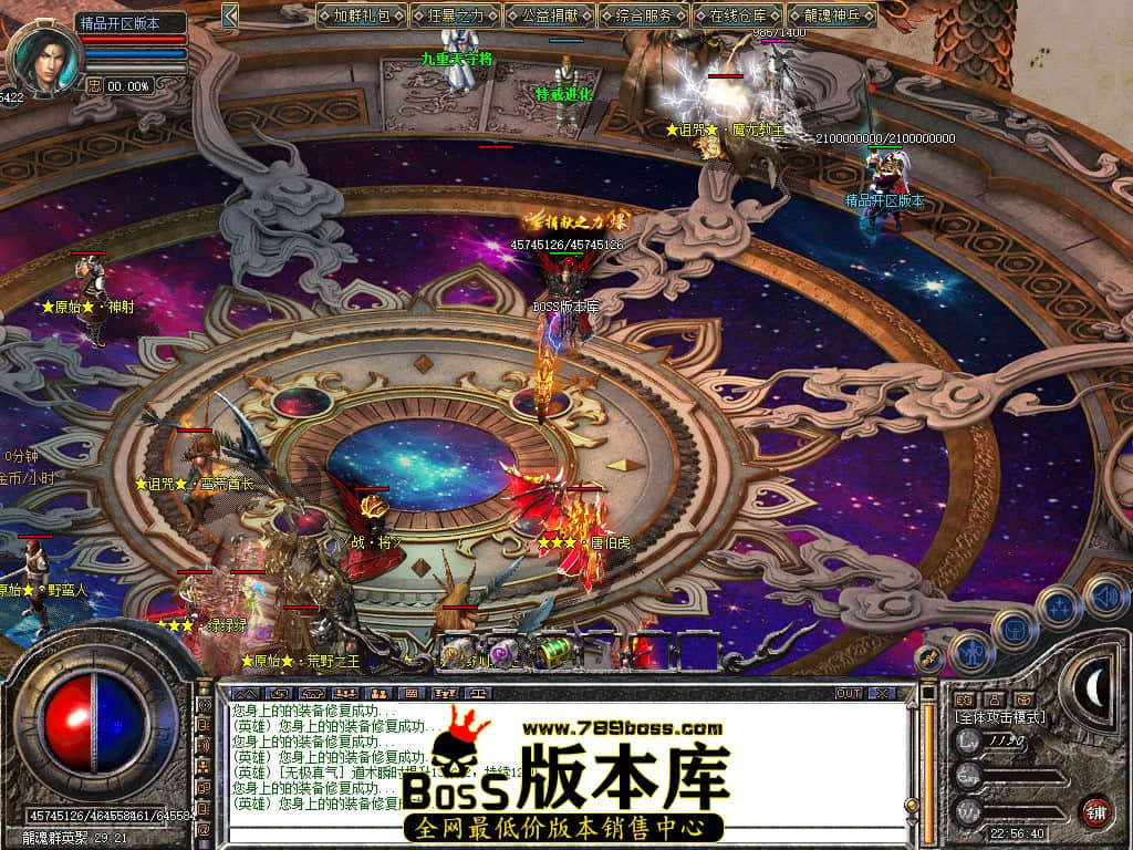 Snapshot_0098.JPG