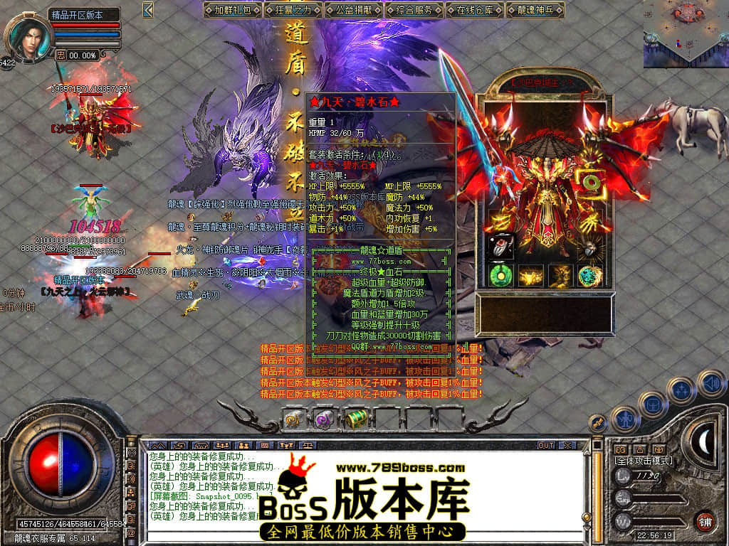 Snapshot_0096.JPG