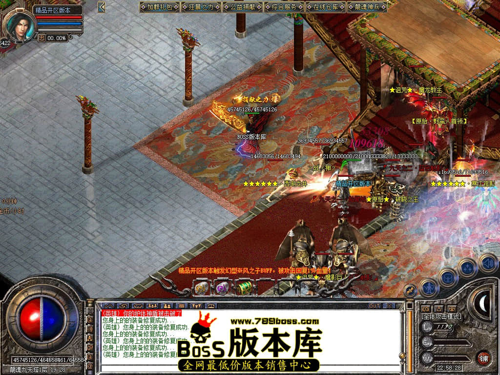 Snapshot_0103.JPG