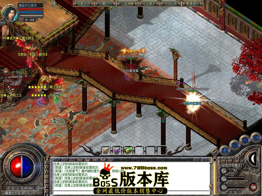 Snapshot_0102.JPG