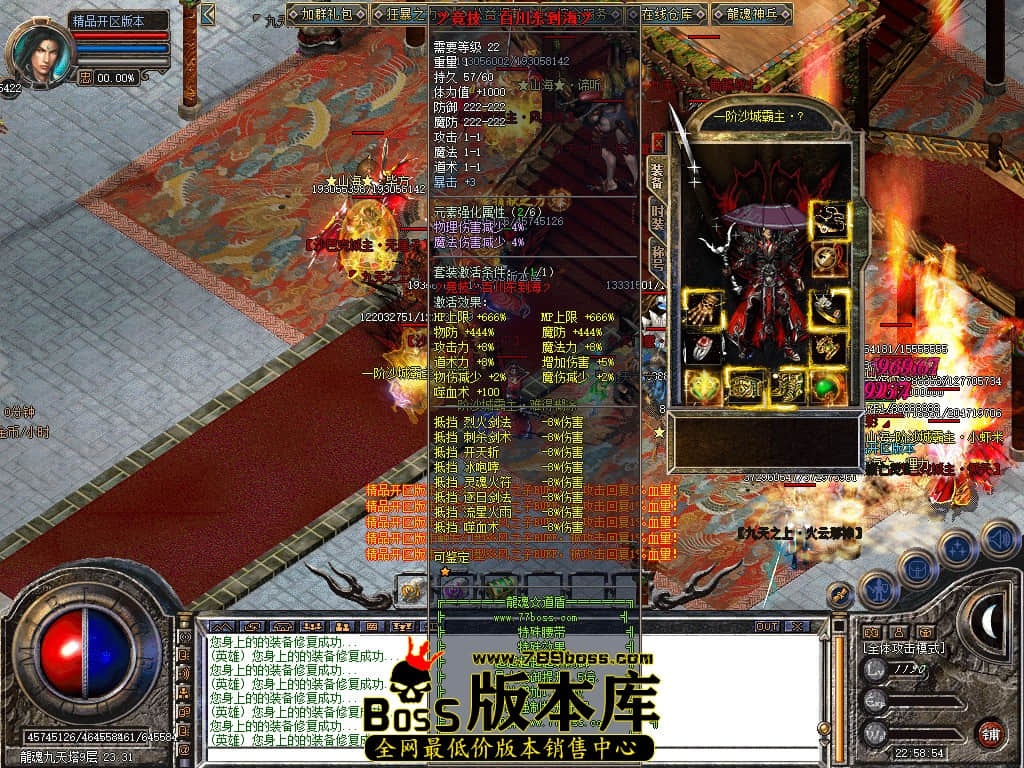 Snapshot_0104.JPG
