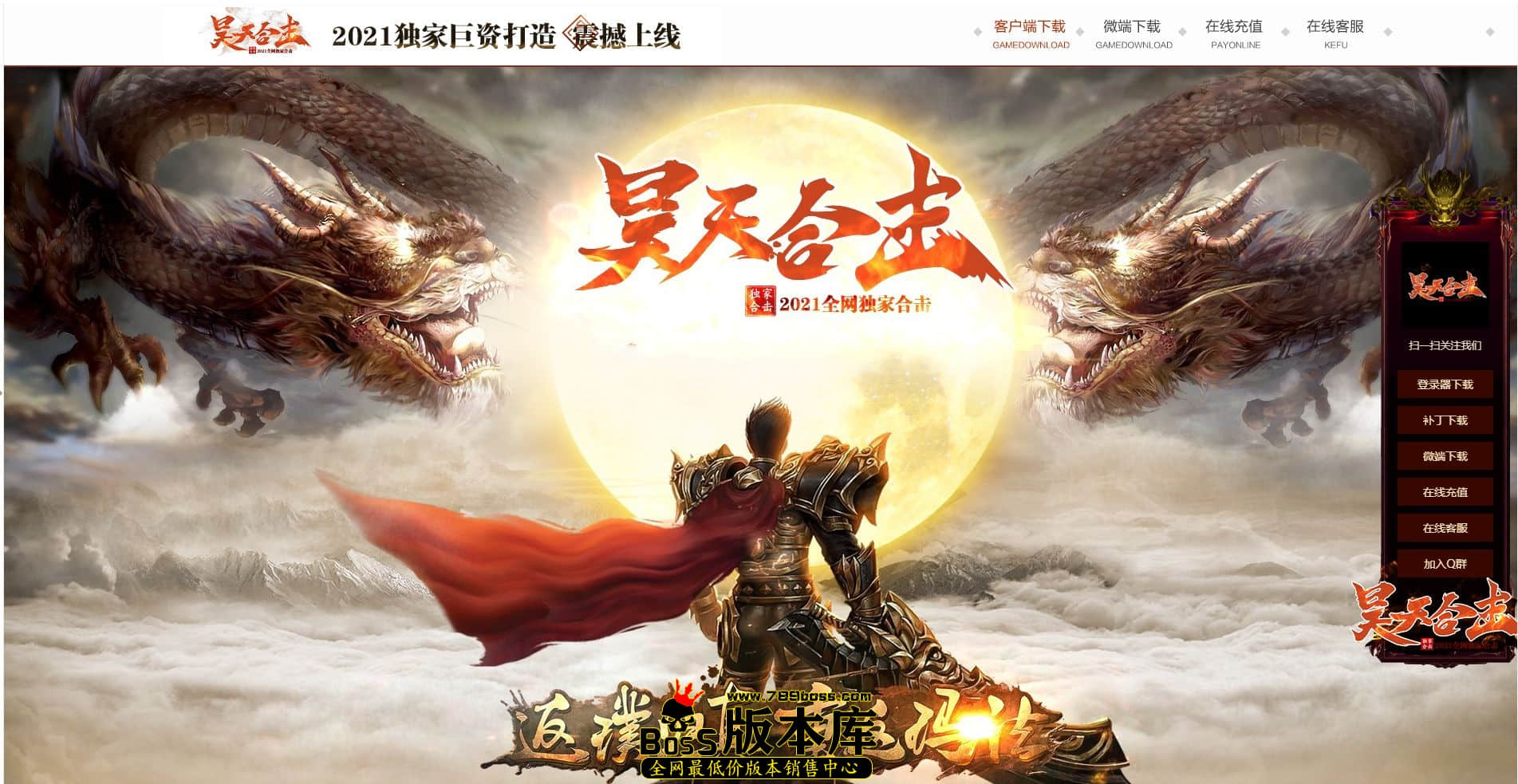 QQ图片20230711013838.jpg