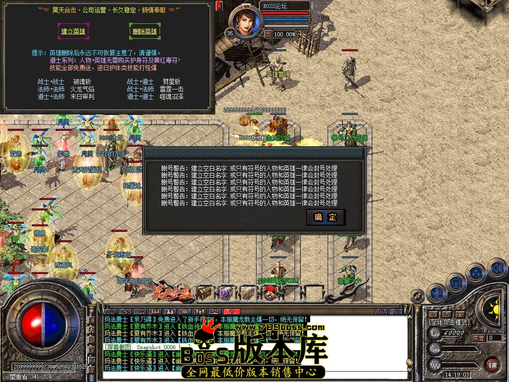 Snapshot_0007压缩后.JPG