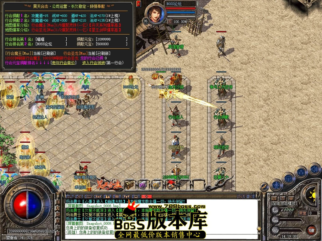 Snapshot_0010压缩后.JPG