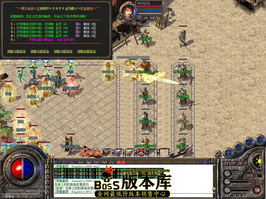 Snapshot_0011压缩后.JPG