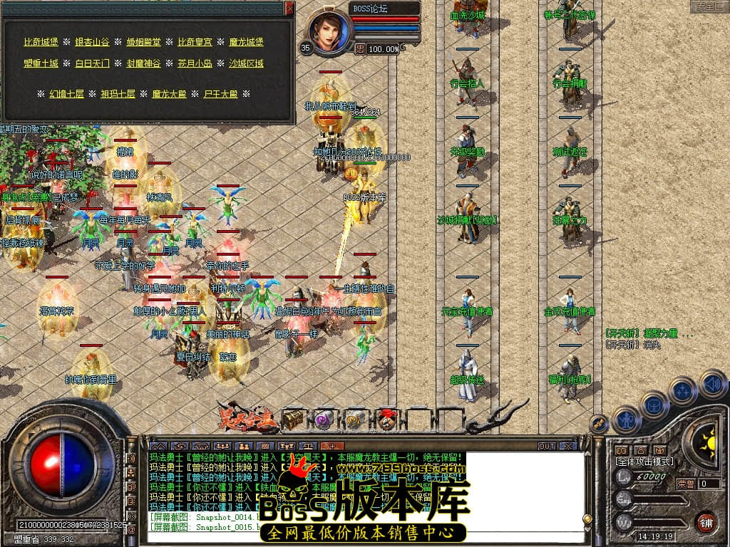 Snapshot_0016压缩后.JPG