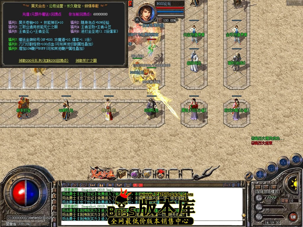 Snapshot_0020压缩后.JPG