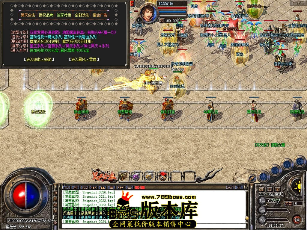Snapshot_0025压缩后.JPG