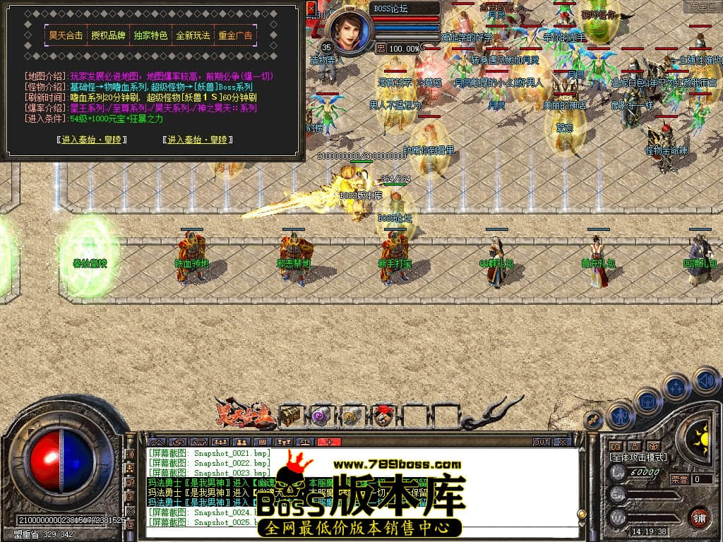 Snapshot_0026压缩后.JPG