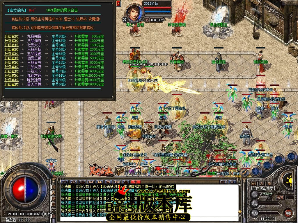 Snapshot_0042压缩后.JPG