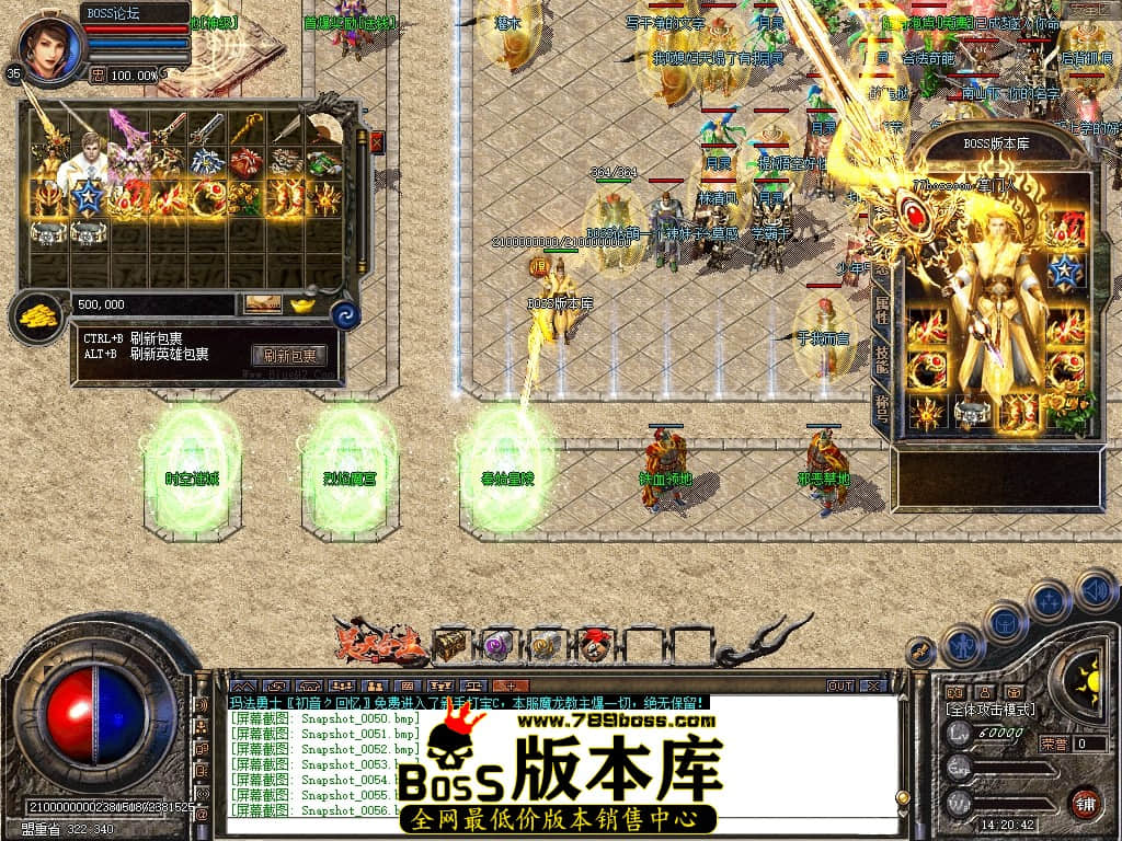 Snapshot_0057压缩后.JPG