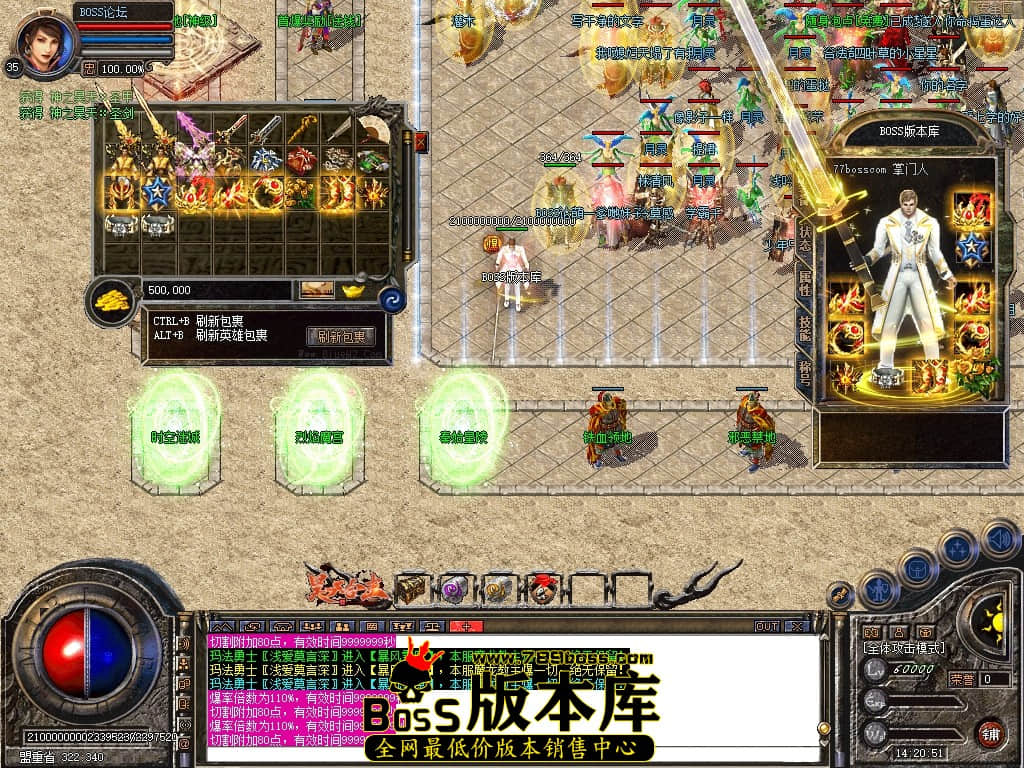 Snapshot_0059压缩后.JPG