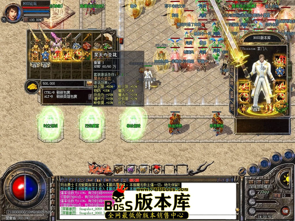 Snapshot_0061压缩后.JPG