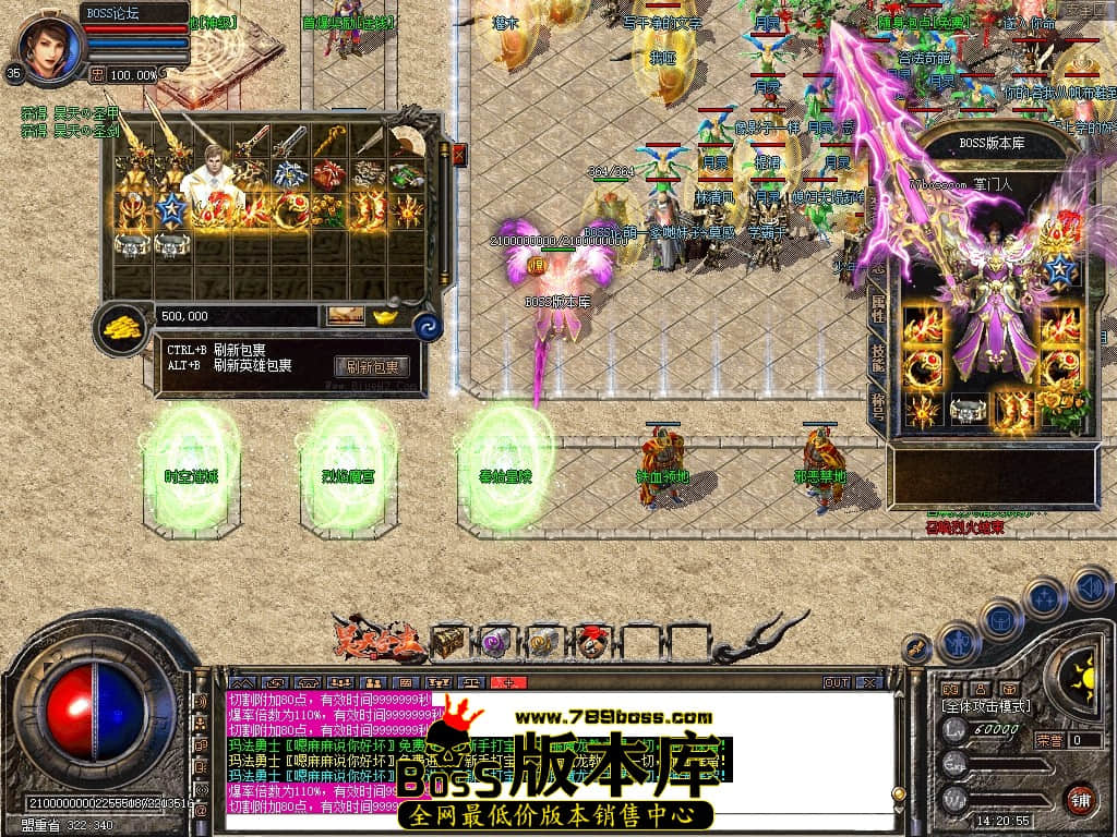 Snapshot_0062压缩后.JPG