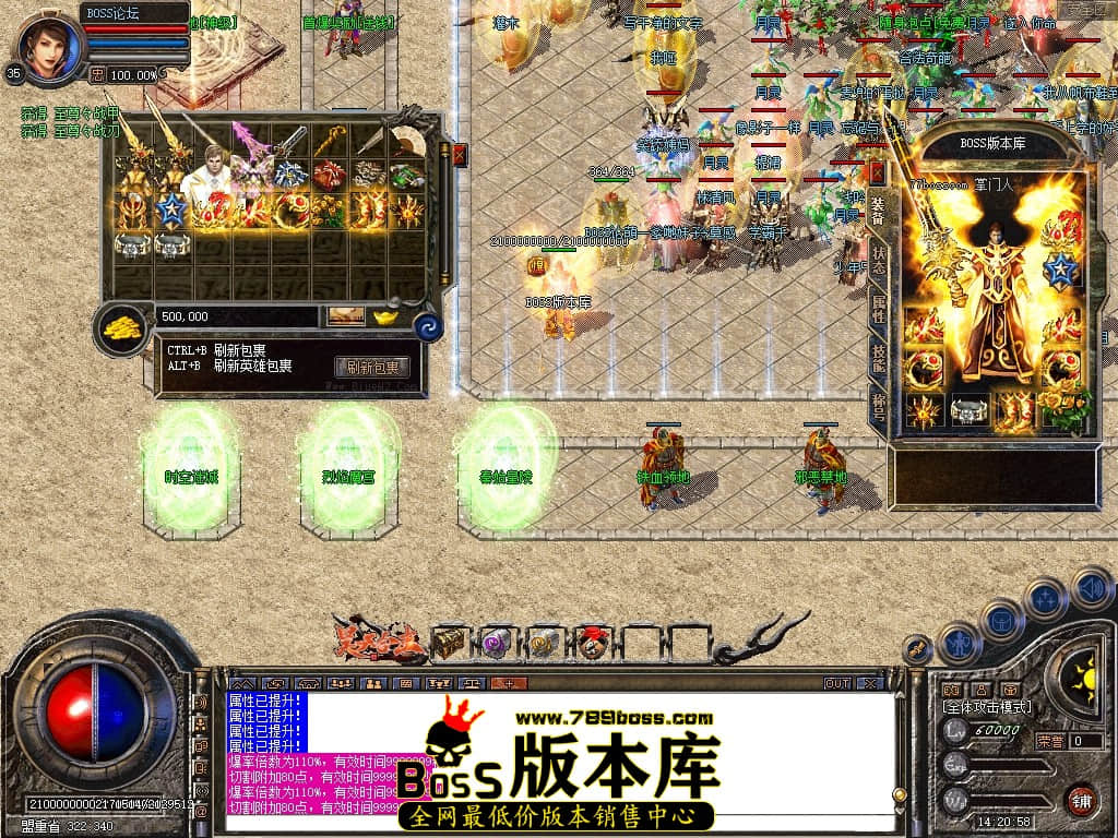 Snapshot_0065压缩后.JPG