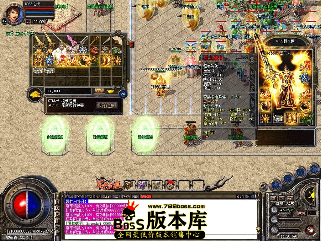 Snapshot_0066压缩后.JPG